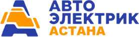 АвтоЭлектрики Астана 8 771 866 66 26