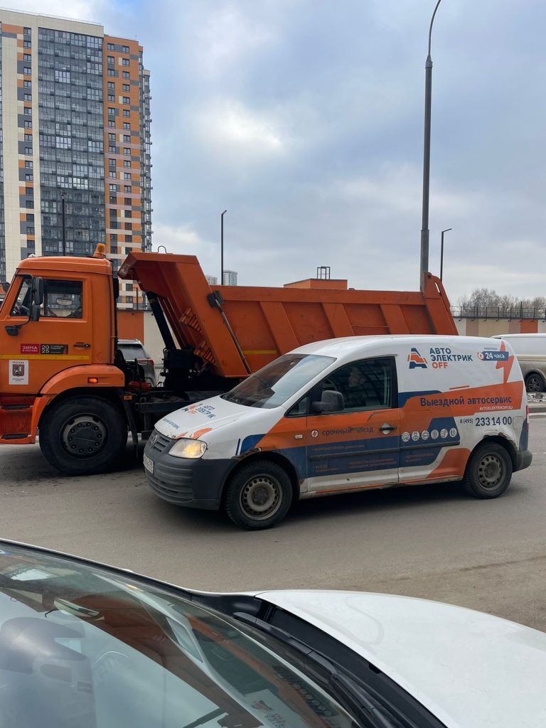 автоэлектрик грузовой