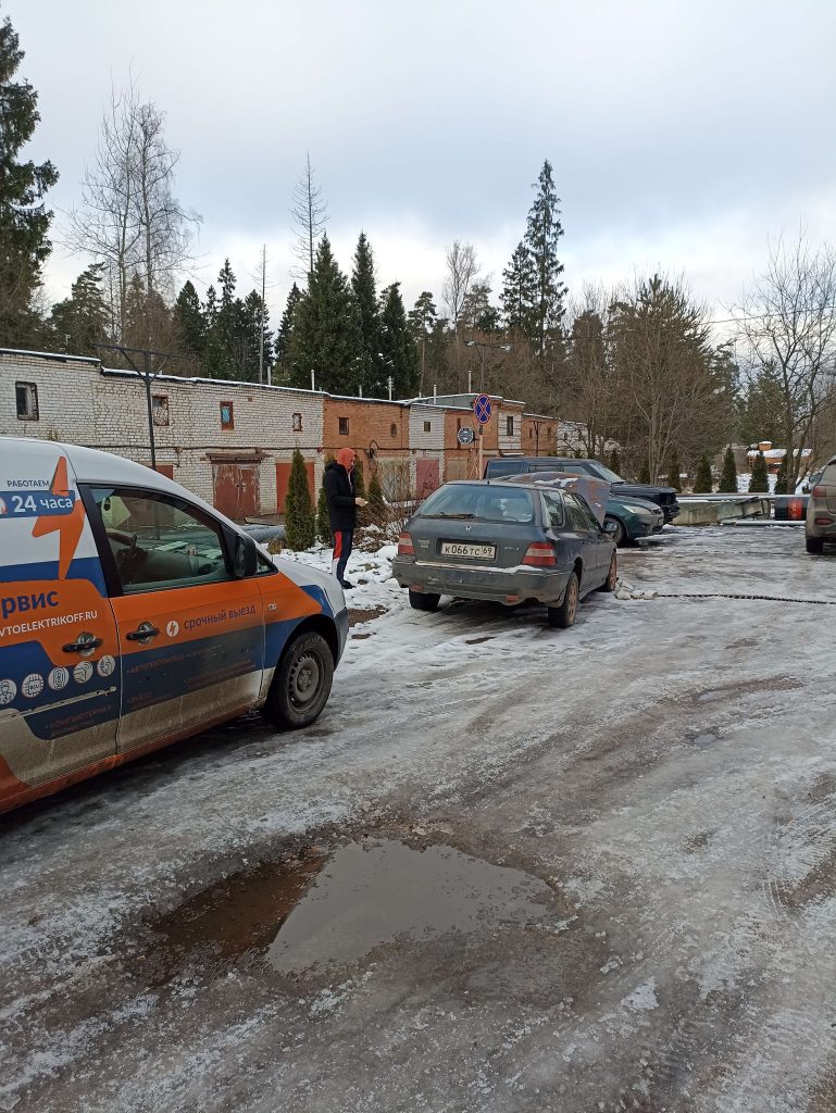Отогреть автомобиль