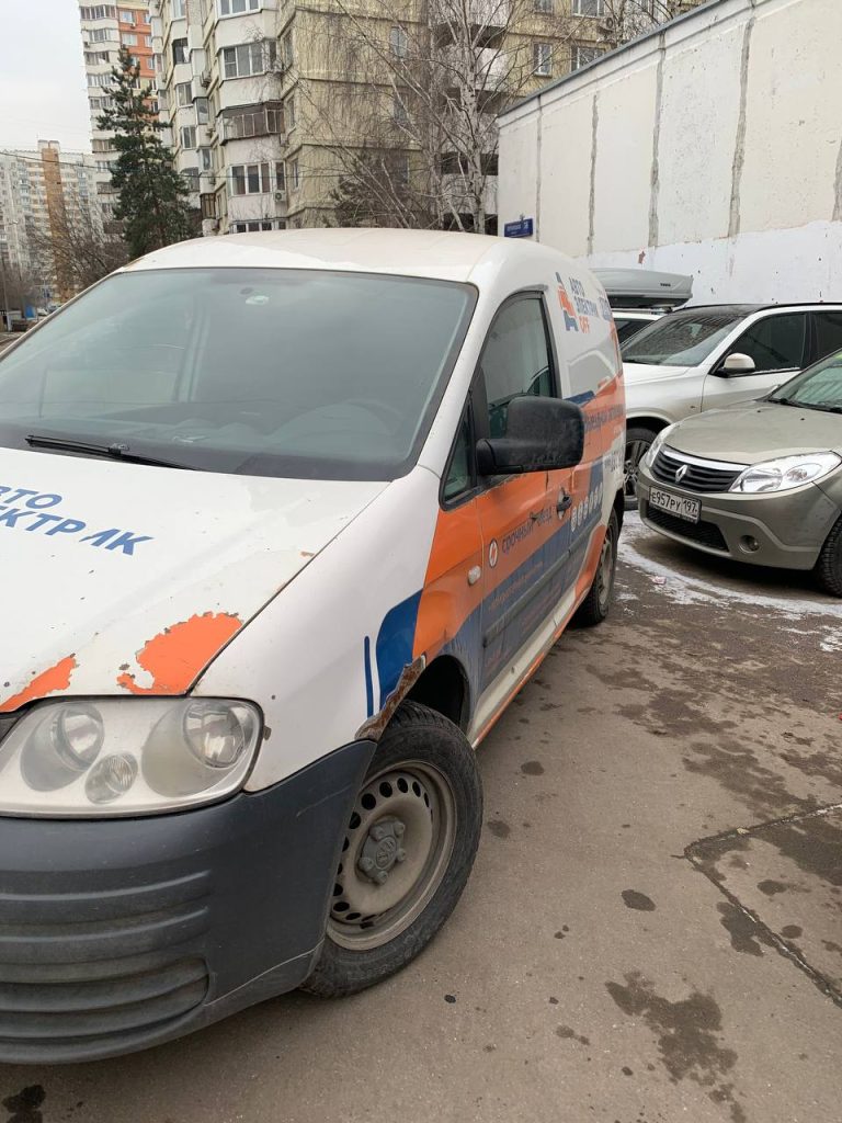 техпомощь запуск двигателя
