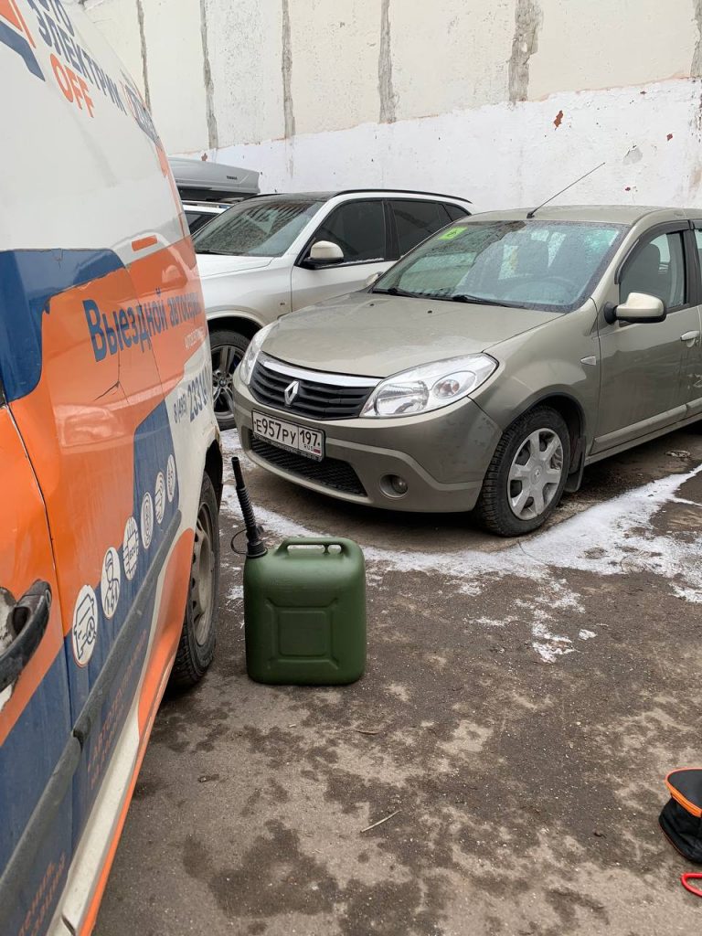 мобильная заправка топливом