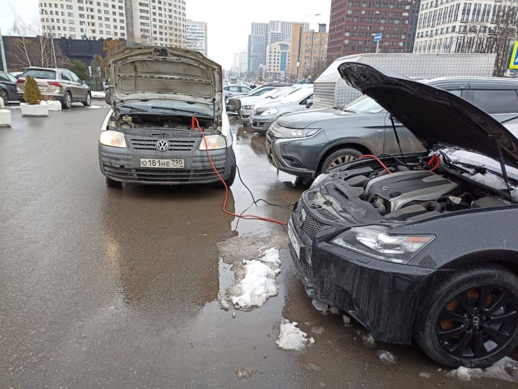 авто прикурить