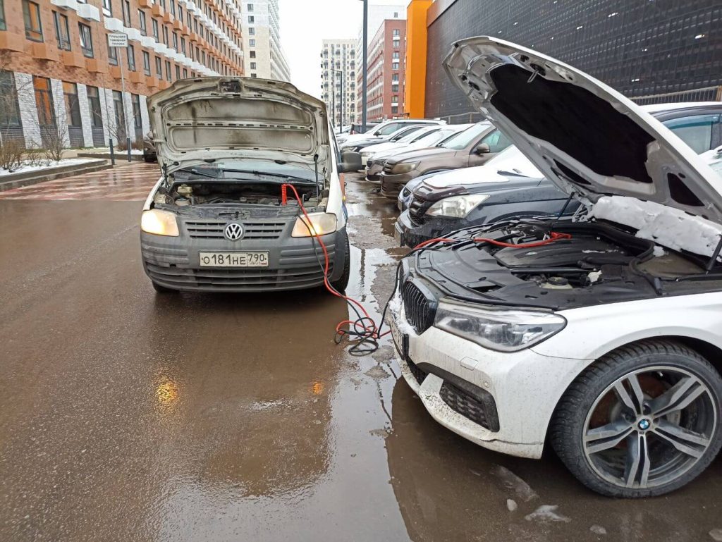 прикурить машину
