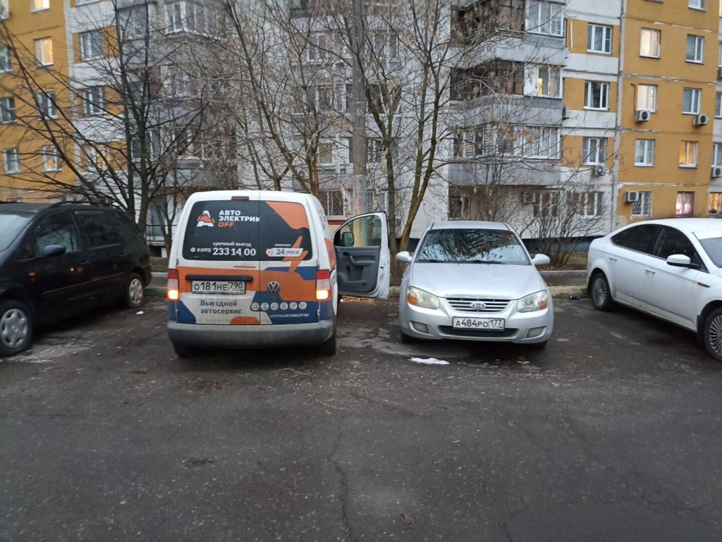отключение сигнализации старлайн