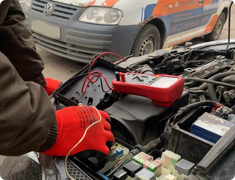 выездной электрик по авто
